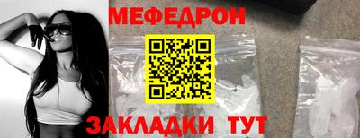 гашик Краснознаменск