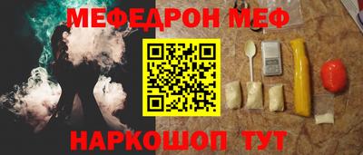 гашик Краснознаменск