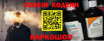 метадон Кулебаки