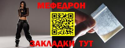 гашик Краснознаменск