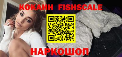 скорость Краснодар