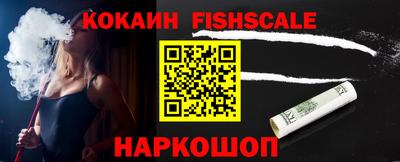 скорость Краснодар