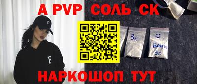 кокаин колумбия Кунгур