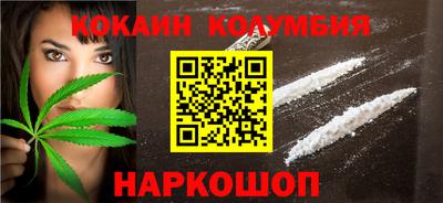 гашик Краснознаменск