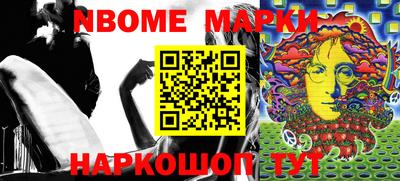 скорость Краснодар