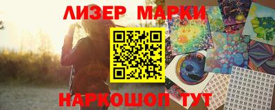 скорость Краснодар