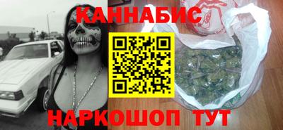 скорость Краснодар