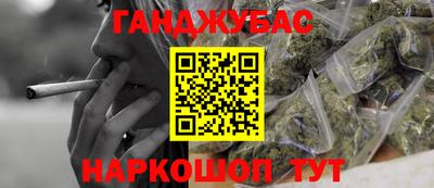 кокаин колумбия Кунгур