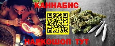 гашик Краснознаменск