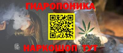 скорость Краснодар