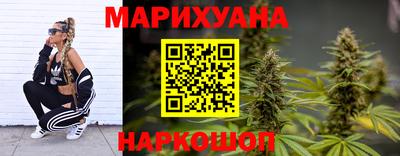 2c-b Краснокаменск