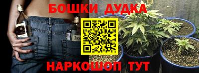 скорость Краснодар
