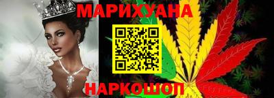 скорость Краснодар