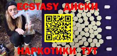 гашик Краснознаменск