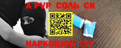 метадон Кулебаки