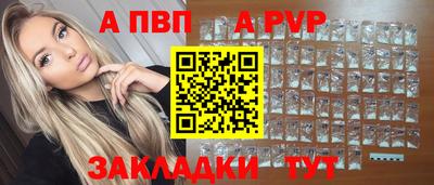 гашик Краснознаменск