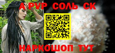 скорость Краснодар