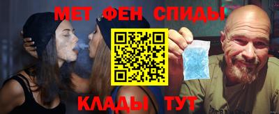 скорость Краснодар