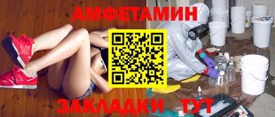 гашик Краснознаменск
