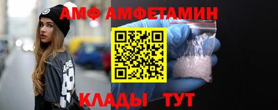 скорость Краснодар