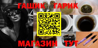 скорость Краснодар
