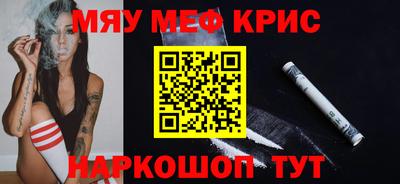 гашик Краснознаменск