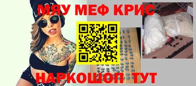 скорость Краснодар